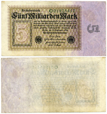 ГЕРМАНИЯ 5000000000 МАРОК 1923 Pick 115 бумага 3295-57-3