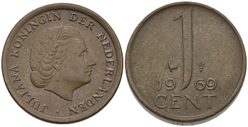 НИДЕРЛАНДЫ 1 ЦЕНТ 1969 ЮЛИАНА KM 180 бронза 96-1232