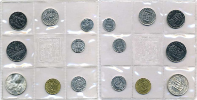 Сан-Марино годовой набор из 8 монет 1973 1, 2, 5, 10, 20, 50, 100 и 500 лир ребёнок держит голубя KM 22-29, в оригинальной пластиковой запайке серебро KM MS2 серебро UNC 5-4-3-36