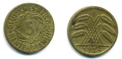 ГЕРМАНИЯ 5 РЕНТЕНПФЕННИГОВ 1924 F, KM 32, J. 308 алюминиевая бронза 35-166