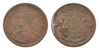 Таиланд 10 сатангов 1957 ВЕ 2500, Рама IX (1946-2016) Y 79a бронза 4669-433