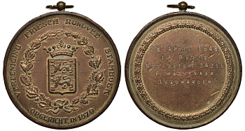 НИДЕРЛАНДЫ МЕДАЛЬ 1948 ЗА 1-ОЕ МЕСТО, АССОЦИАЦИЯ СКОТОПРОМЫШЛЕННИКОВ, 50 мм, 56,2 гр бронза 1082-5-22