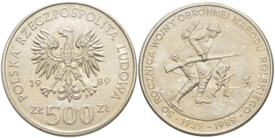 Польша 500 злотых 1989 MW, 50 лет начала второй мировой войны, поляки на фронтах KM 185, Parchimowicz 335 медно-никель 4542-1043
