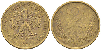 ПОЛЬША 2 ЗЛОТЫХ 1984 MW KM 80.1 латунь 187-951