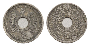 Таиланд 5 сатангов 1935 BE 2478, Рама VII (1925-1932) Y 36 никель 4674-1059