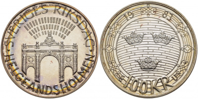 Швеция 100 крон 1983 шведский риксдаг, здание парламента, Карл XVI Густав (1973- ) KM 861 серебро UNC 1085-4-21