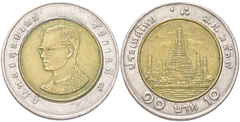 Таиланд 10 бат 1994 BE 2537, Рама IX (1946-2016) Y 227 биметалл 4141-251