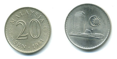 Малайзия 20 сенов 1981 здание Парламента KM 4 медно-никель UNC 37-122