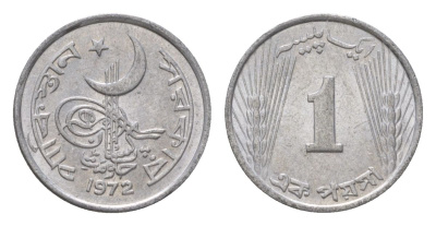 Пакистан 1 пайс 1972 редкий год KM 29 алюминий UNC 00-00
