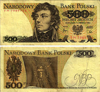 Польша 500 злотых 1982 Тадеуш Костюшко Pick 145 d бумага 7215-54-2-1