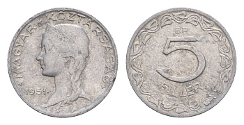 Венгрия 5 филлеров 1951 BP KM 535 алюминий 4658-417