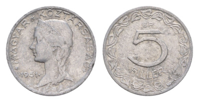 Венгрия 5 филлеров 1951 BP KM 535 алюминий 4658-417