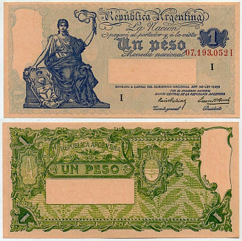 АРГЕНТИНА 1 ПЕСО 1941 СЕРИЯ I 07193 Pick 251 бумага 445-5-2