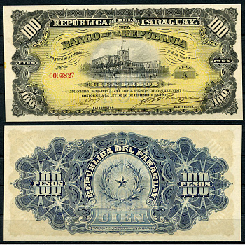 Парагвай 100 песо 1907 серия А, дворец Лос Лопес, Асунсьон Pick 159 (3)  бумага  UNC (пресс) 451-78-1