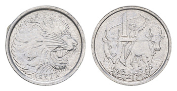 Эфиопия 1 сантим 2004 EE 1996 KM 43 алюминий UNC 4189-1012