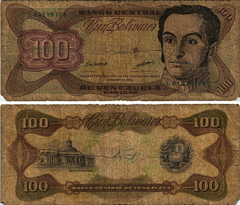 ВЕНЕСУЭЛА 100 БОЛИВАРОВ 1998 СЕРИЯ L, 13 ОКТЯБРЯ 1998 Pick 66g бумага 8608-25-1