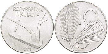 Италия 10 лир 1977 R, колосья, плуг KM 93 алюминий 4513-827