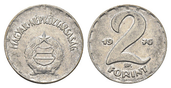 Венгрия 2 форинта 1976 BP KM 591 латунь, посеребрение 4665-214