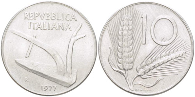 Италия 10 лир 1977 R, колосья, плуг KM 93 алюминий 4513-827