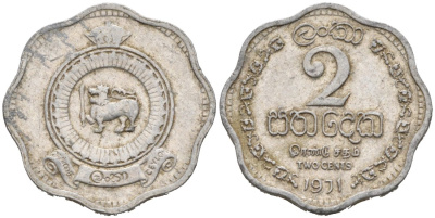 Цейлон 2 цента 1971 KM 128 алюминий 44-1164
