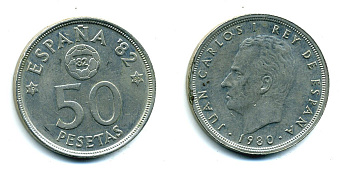 Испания 50 песет 1980 (80) чемпионат мира по футболу в Испании 1982 года, Хуан Карлос I (1975-) KM 819 медно-никель 41-911