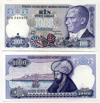 Турция 1000 лир 1986 Президент Кемаль Ататюрк, султан Мехмед II, серия I Pick 196 бумага UNC (пресс) 6266-5-2-1