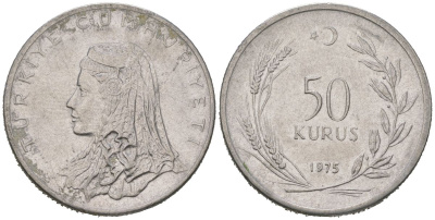 Турция 50 курушей 1975 Анатолийская невеста KM 899 нержавеющая сталь 4616-1255