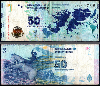 Аргентина 50 песо ND (2015) Pick 362a бумага 3295-99-2-2
