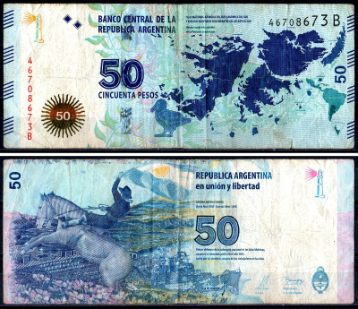 Аргентина 50 песо ND (2015) Pick 362a бумага 3295-99-2-2