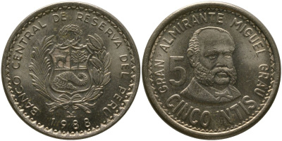 Перу 5 инти 1988 LIMA KM 300, Schon 98 медь цинк никель UNC 4543-213