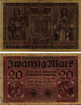 ГЕРМАНИЯ 20 МАРОК 1918 20 ФЕВРАЛЯ 1918, СЕРИЯ V, КРАСНАЯ, МИНЕРВА И МЕРКУРИЙ Pick 57, Rosenberg 55 бумага 7183-60-2-2