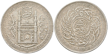 Индия, Хайдарабад 1 рупия 1904 AH 1322 Y 40 серебро 441-631