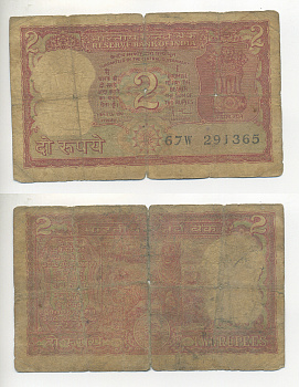 ИНДИЯ 2 РУПИИ 1985 ТИГР, БЕЗ БУКВЫ, ПОДПИСЬ 84 Pick 53Аb бумага 7221-79-1