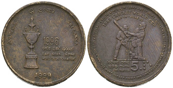 Шри-Ланка 5 рупий 1999 Чемпионат Мира по крикету KM 161 алюминиевая бронза 4620-215