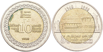 Шри-Ланка 10 рупий 1998 50 лет независимости KM 158 биметалл 4148-722