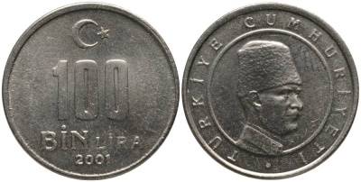 Турция 100000 лир 2001 Мустафа Кемаль Ататюрк KM 1106 медь никель цинк 181-452