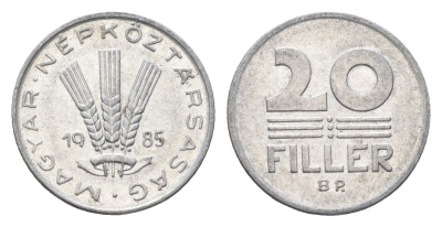 Венгрия 20 филлеров 1985 BP KM 573 алюминий 4664-1223