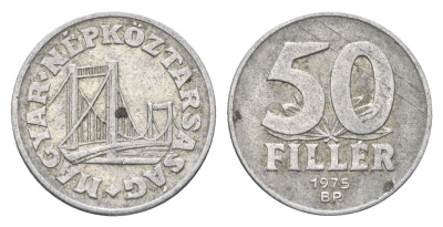 Венгрия 50 филлеров 1975 BP мост Елизаветы в Будапеште KM 574 алюминий 4668-243