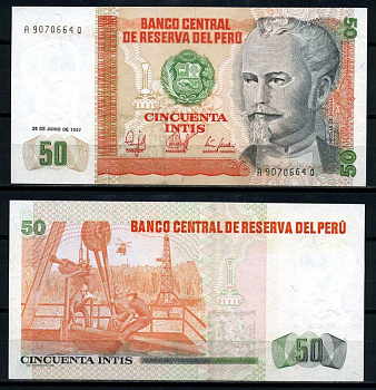 Перу 50 инти 1987 Николас де Пьерола, президент Pick 131 b бумага UNC (пресс) 8621-34-3-1