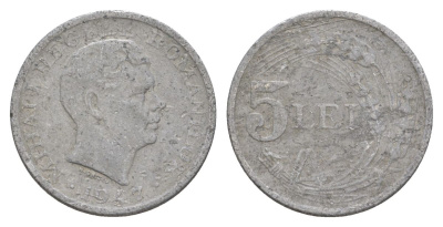 Румыния 5 леев 1947 KM 75 алюминий 4635-214