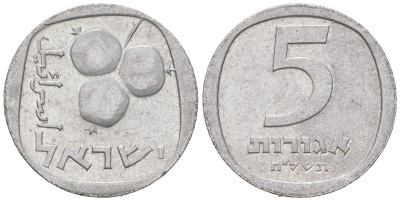 Израиль 5 агорот 1978 JE 5738 KM 25b алюминий 4576-853