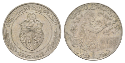 Тунис 1 динар 1997 KM 347 медно-никель 4401-442