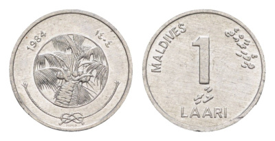 Мальдивские острова (Мальдивы) 1 лари 1984 KM 68 алюминий UNC 4649-217