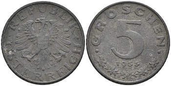 Австрия 5 грошей 1955 KM 2875 цинк 4580-219