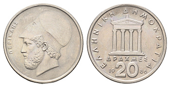 Греция 20 драхм 1986 Перикл, пантеон KM 133 медно-никель 4667-923
