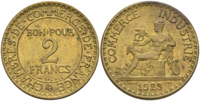 ФРАНЦИЯ 2 ФРАНКА 1923 ТИП CHAMBRES DE COMMERCE KM 877, LE FRANC 267.5 алюминиевая бронза 69-1143