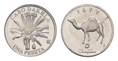 Дахла (Западная Сахара, город контролирует Марокко) 1 песета = 5 сантимов 2006 AH 1427 алюминий UNC 4644-269