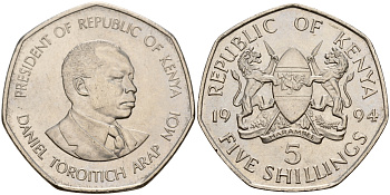 Кения 5 шиллингов 1994 Дэниэл арап Мои KM 23а сталь плакированная никелем UNC 4599-1136