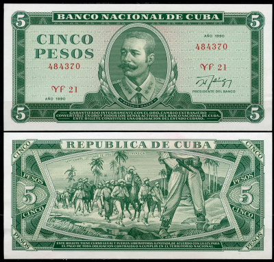 Куба 5 песо 1990 Антонио Масео, высадка на Кубу Pick 103 d  бумага  UNC (пресс) 446-5-3