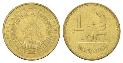 Мозамбик 1 метикал 1980 KM 99 латунь UNC 4678-916